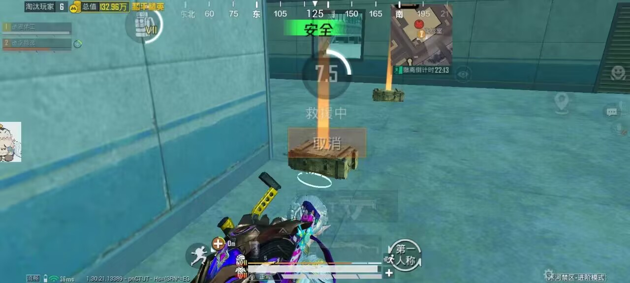 2025年和平精英辅助技术的发展趋势的配图，内容相关：辅助工具一直存在争议，有人认为它破坏公平性，而另一部分玩家觉得“单机模式”或娱乐局使用无伤大雅。实际...