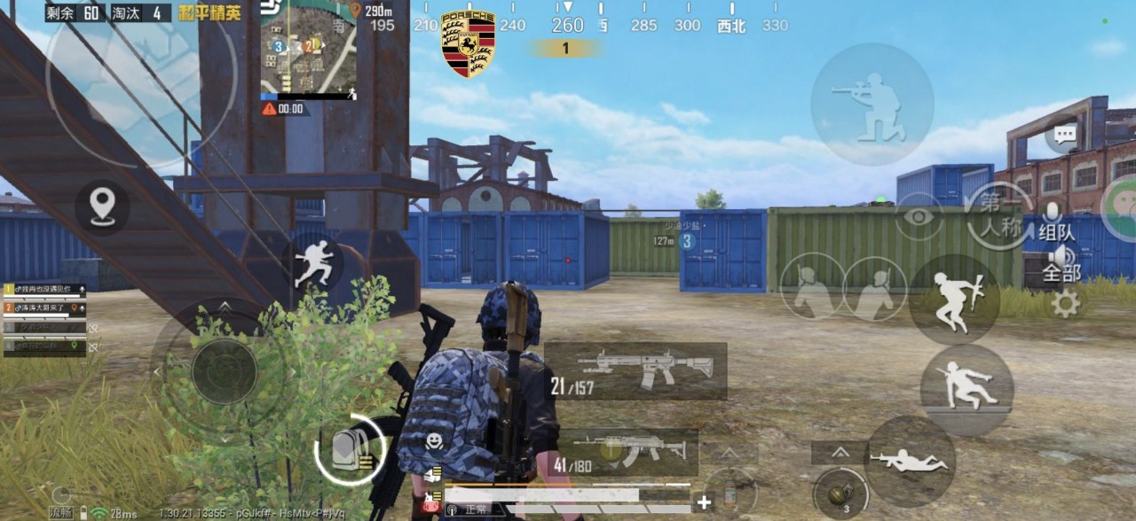 和平精英辅助使用常见问题解答的配图，内容相关：过度依赖辅助可能导致玩家技术退化，一旦失去外挂便无法正常游戏。建议将辅助作为临时提升体验的工具，而非...